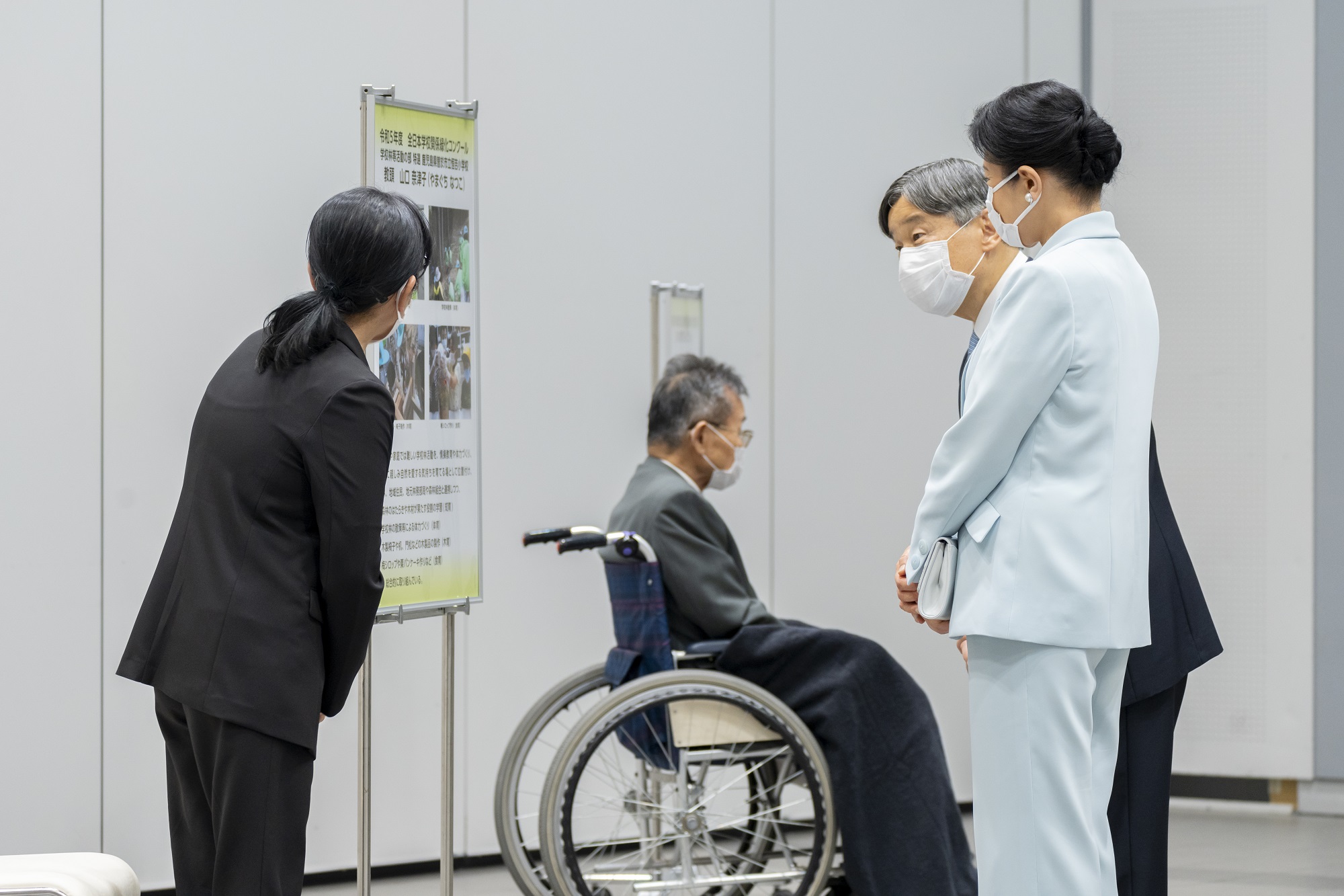 全国植樹祭（岡山県）