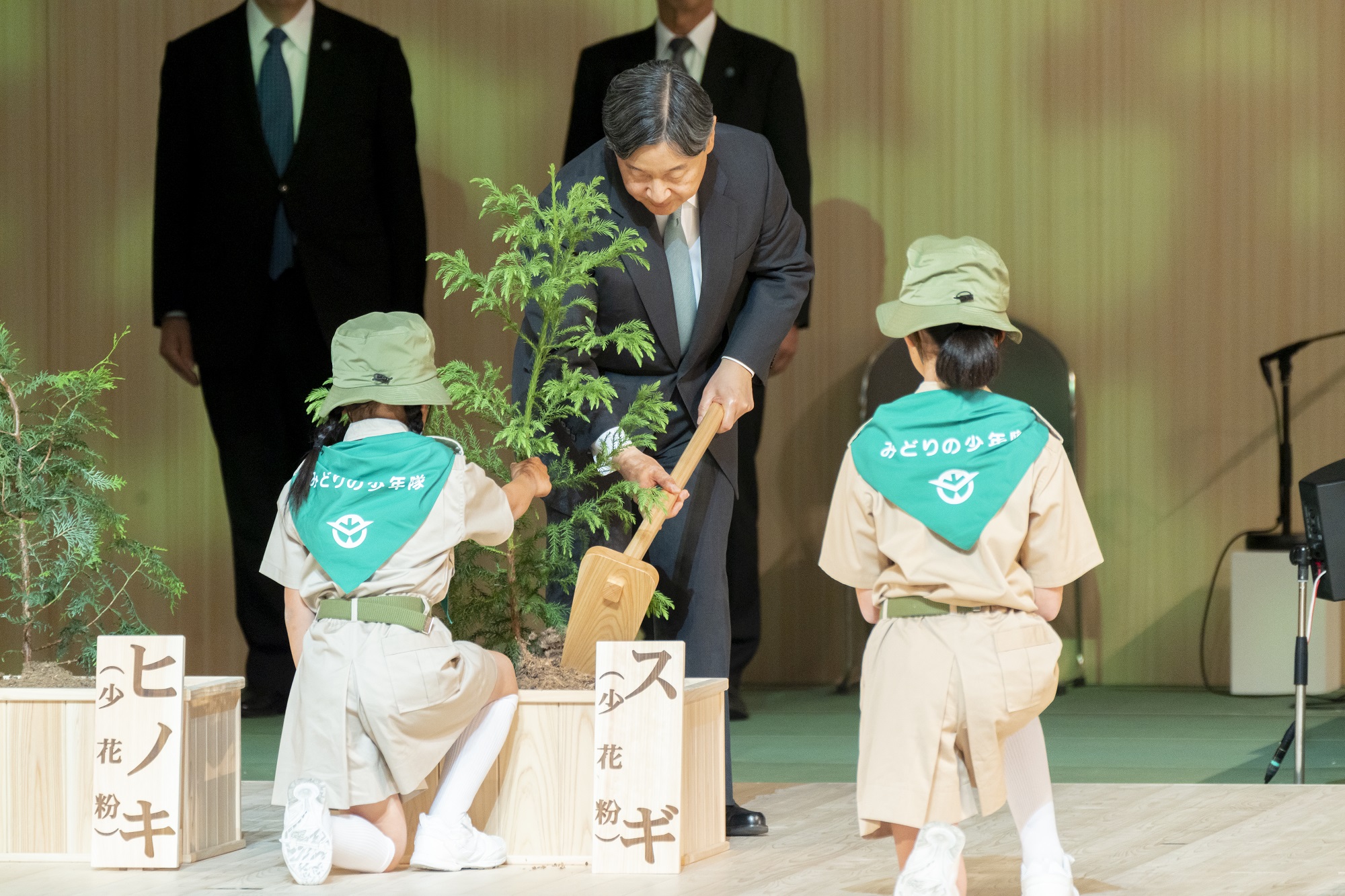 全国植樹祭（岡山県）