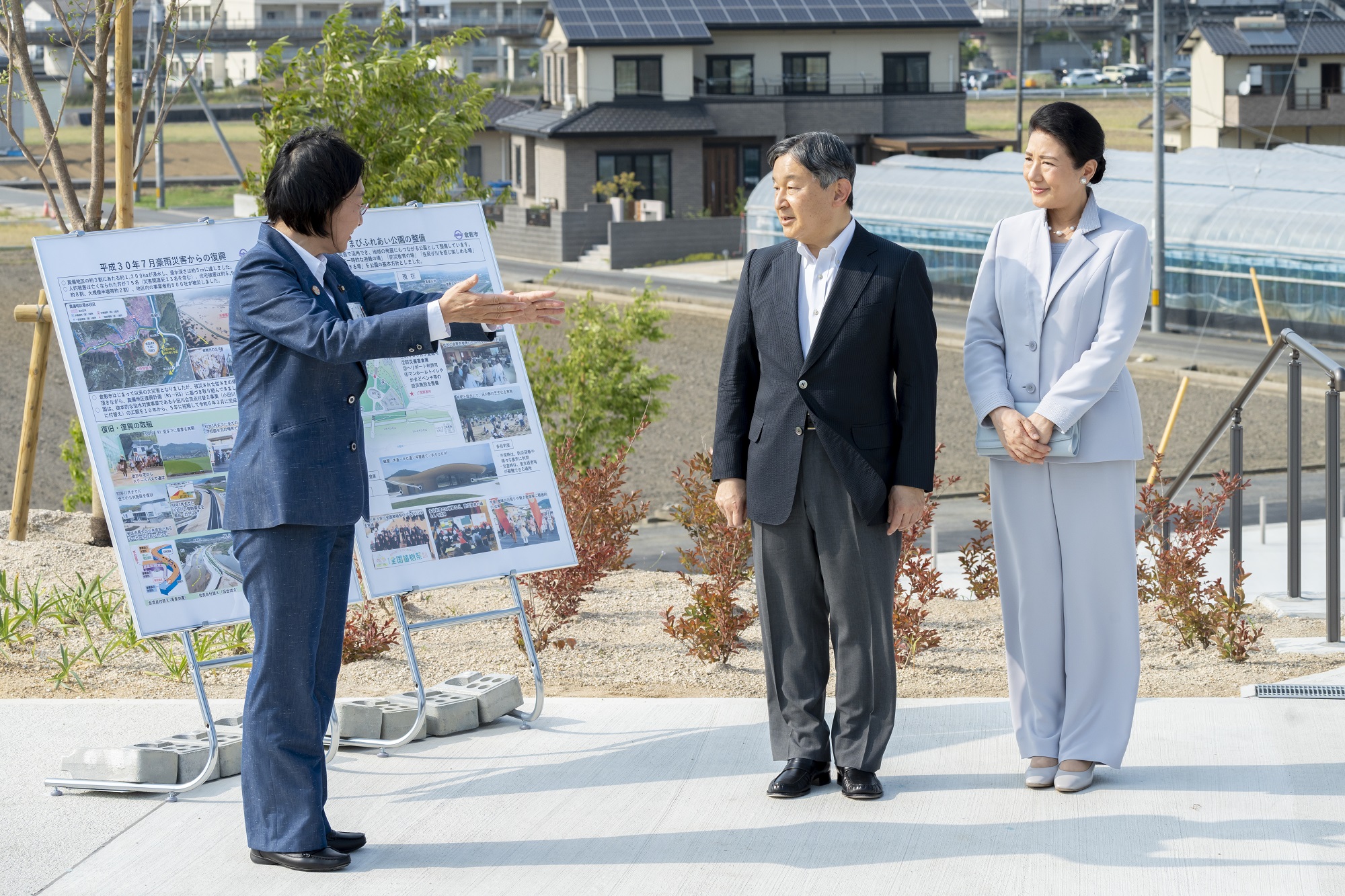全国植樹祭（岡山県）