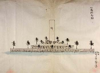 主基斎田址公園設計図