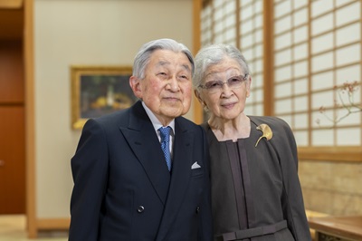 上皇后陛下お誕生日に際し