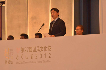 ご臨席のお写真