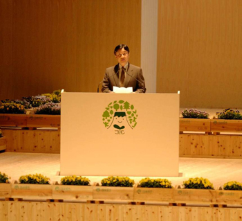 おことばのお写真