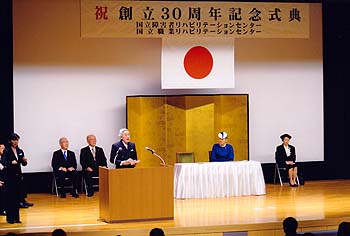 ご臨席のお写真