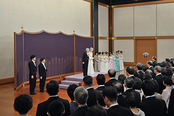 祝賀の儀のお写真