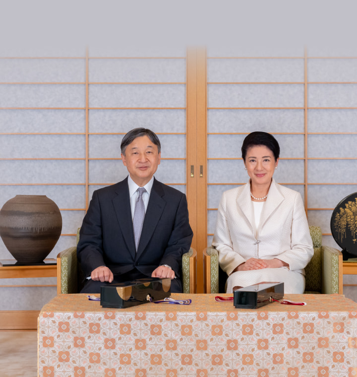 写真：天皇皇后両陛下