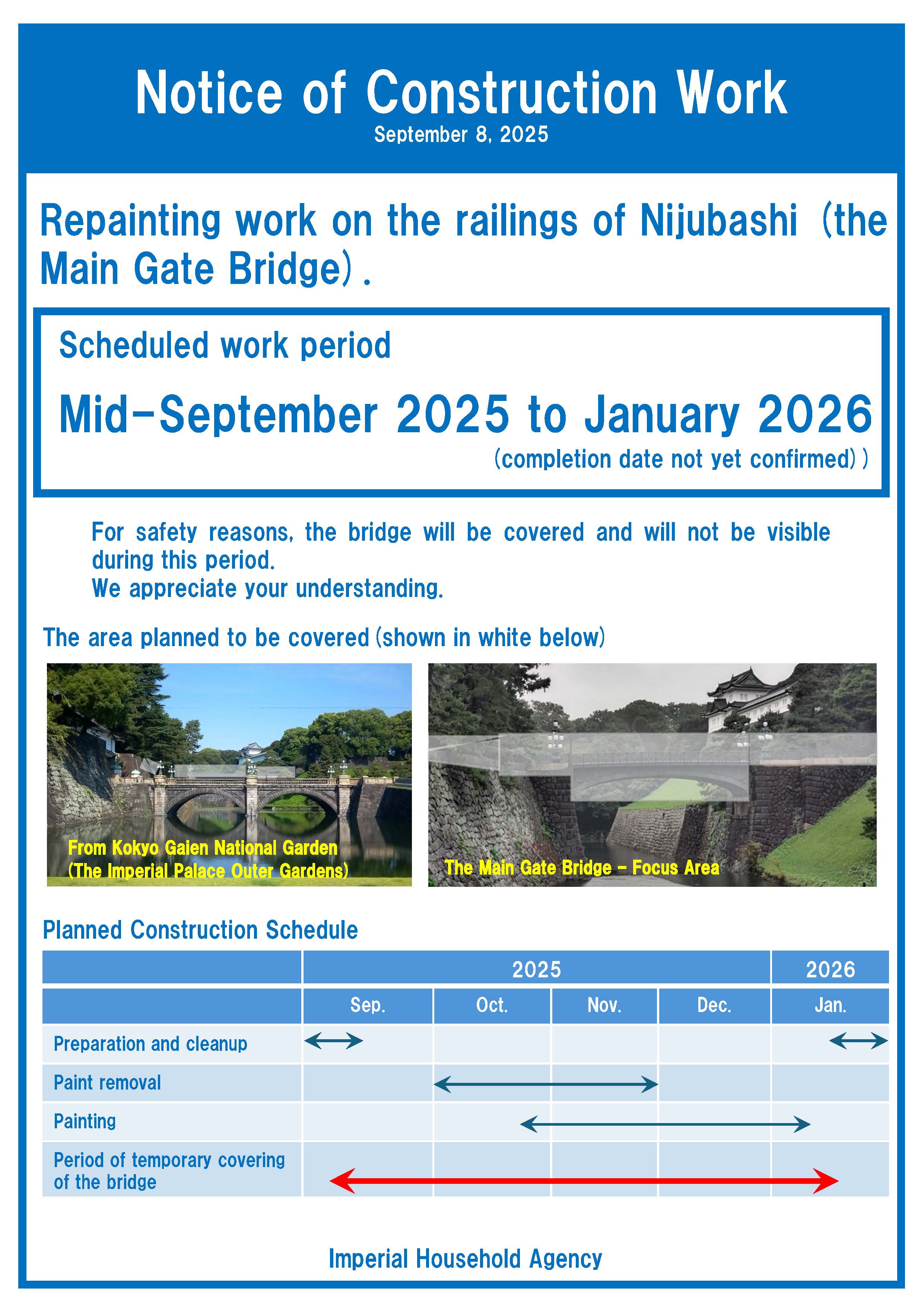 Notice of Construction Work(Repainting work on the railings of Nijubashi(the Main Gate Bridge))