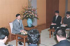 皇太子殿下のお写真