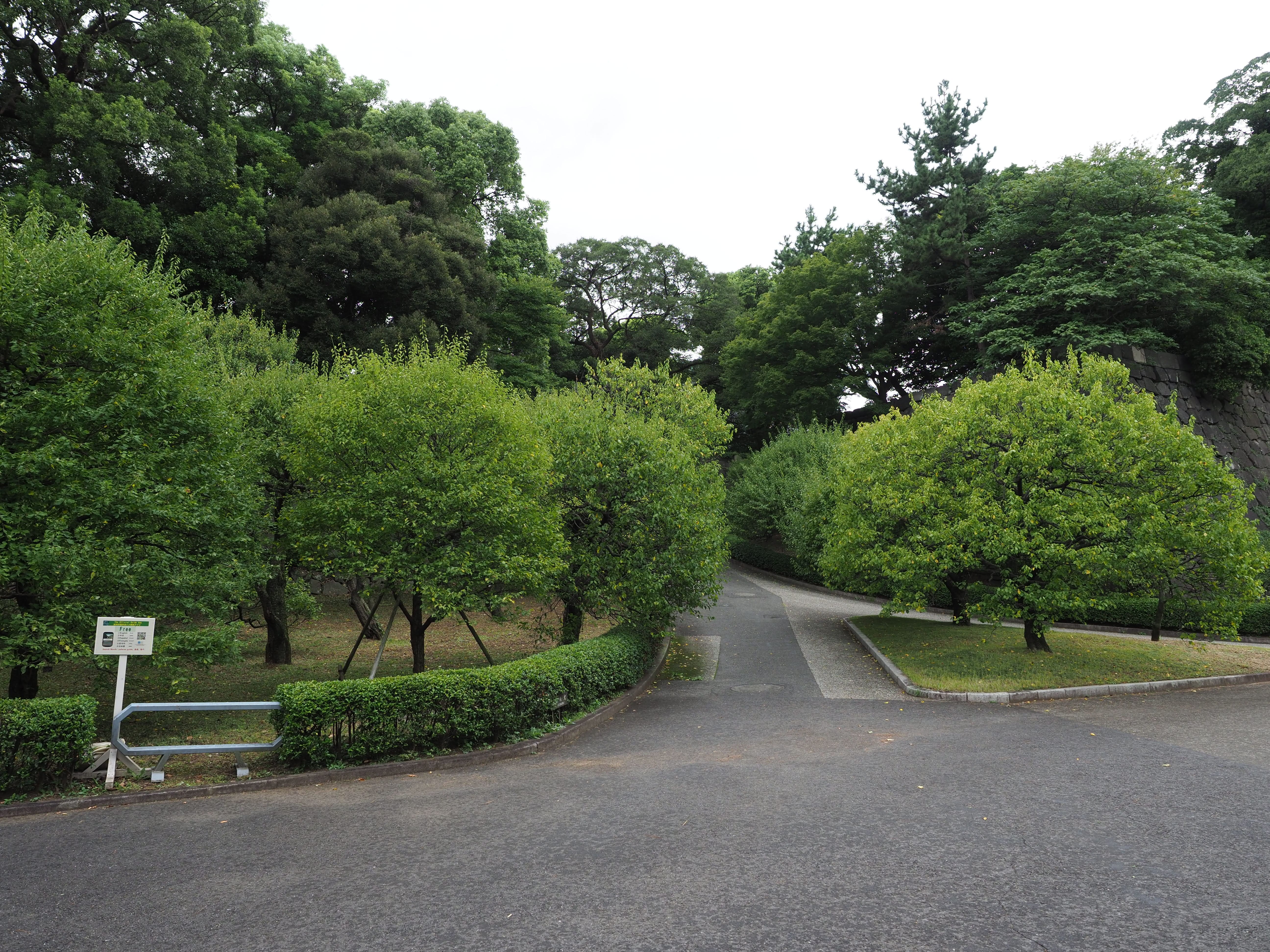 梅林坂(ばいりんざか) 現在(平成30年(2018))