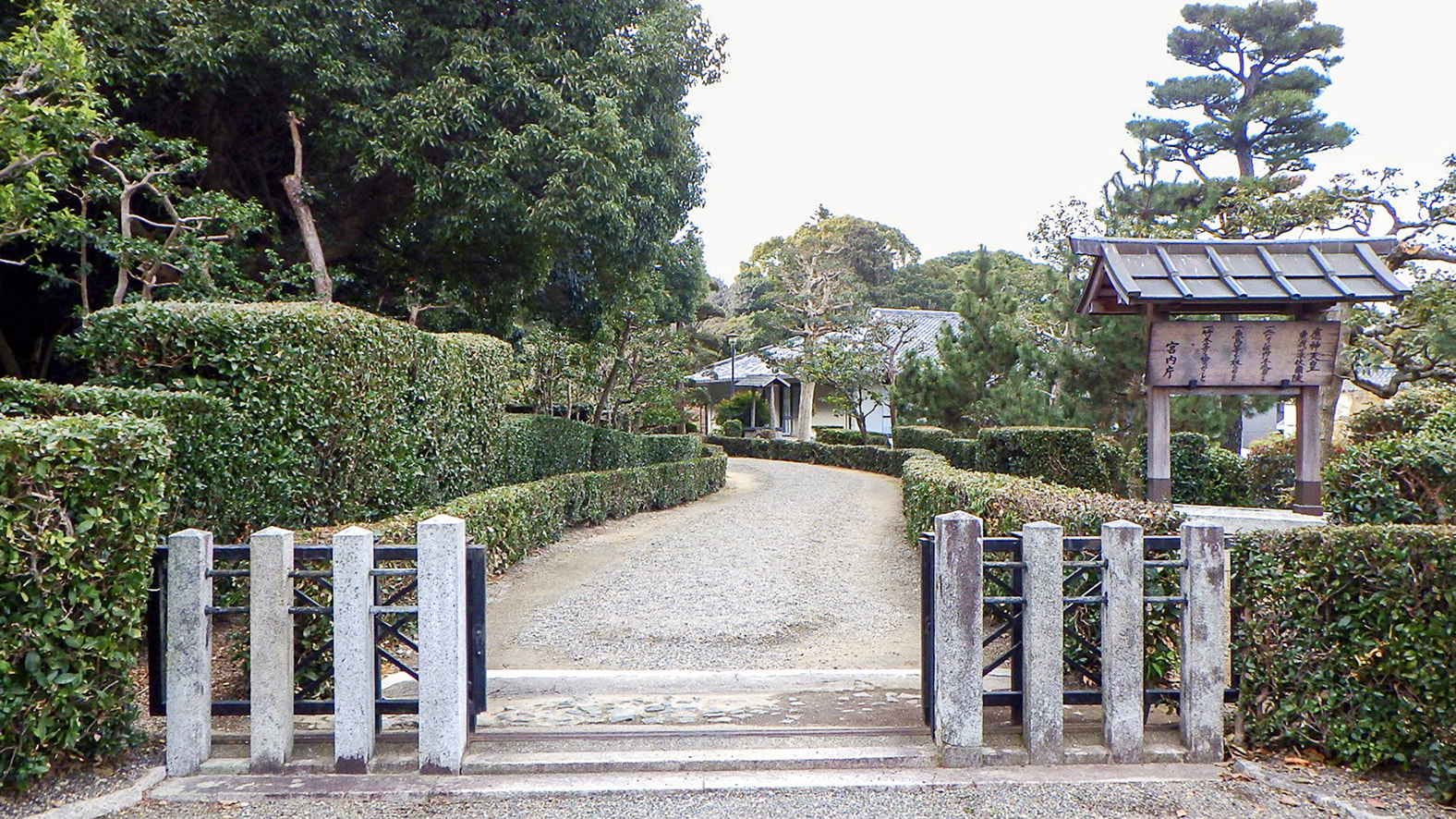 應神天皇　惠我藻伏崗陵