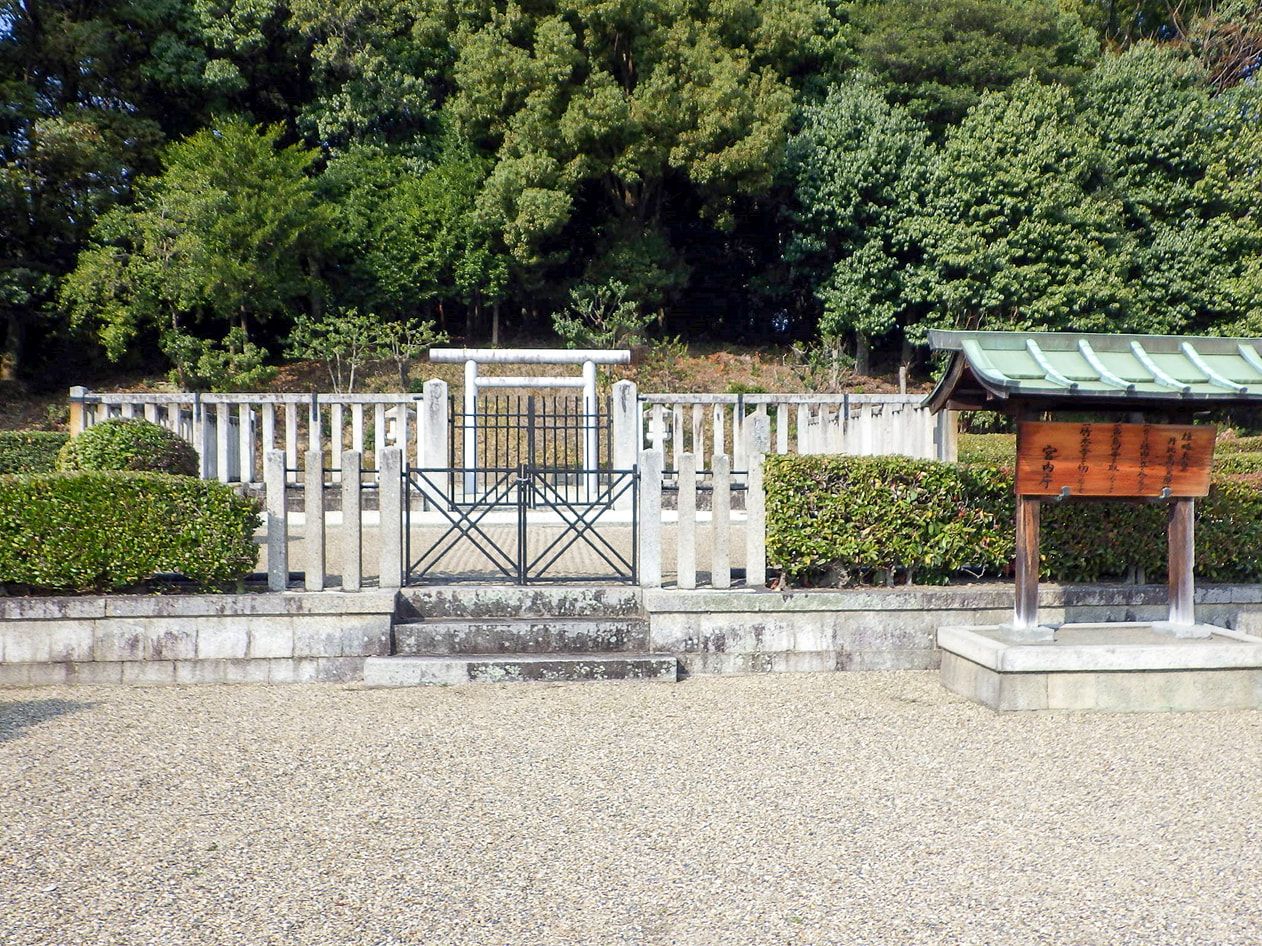 雄略天皇　丹比高鷲原陵