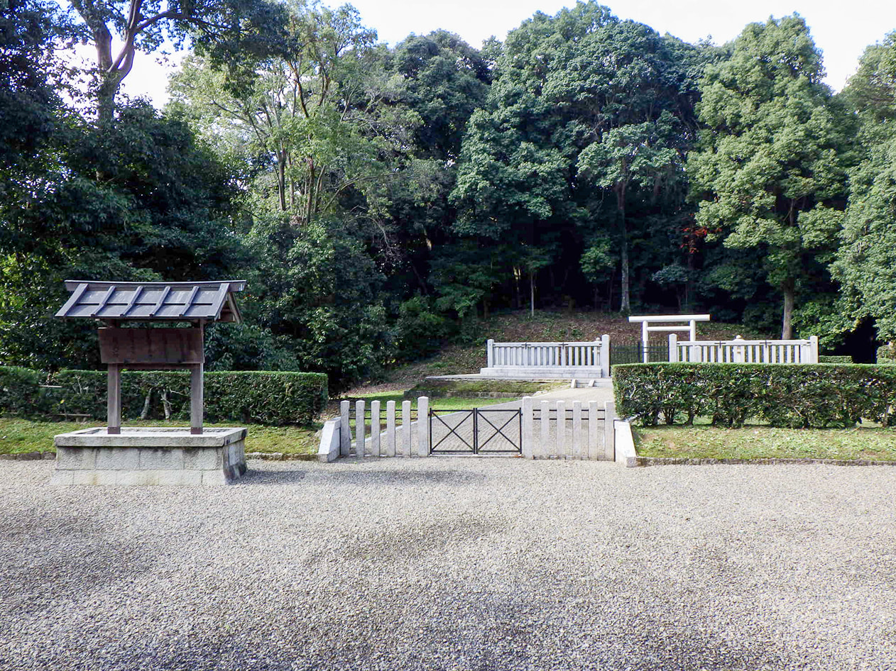 安寧天皇　畝傍山西南御陰井上陵