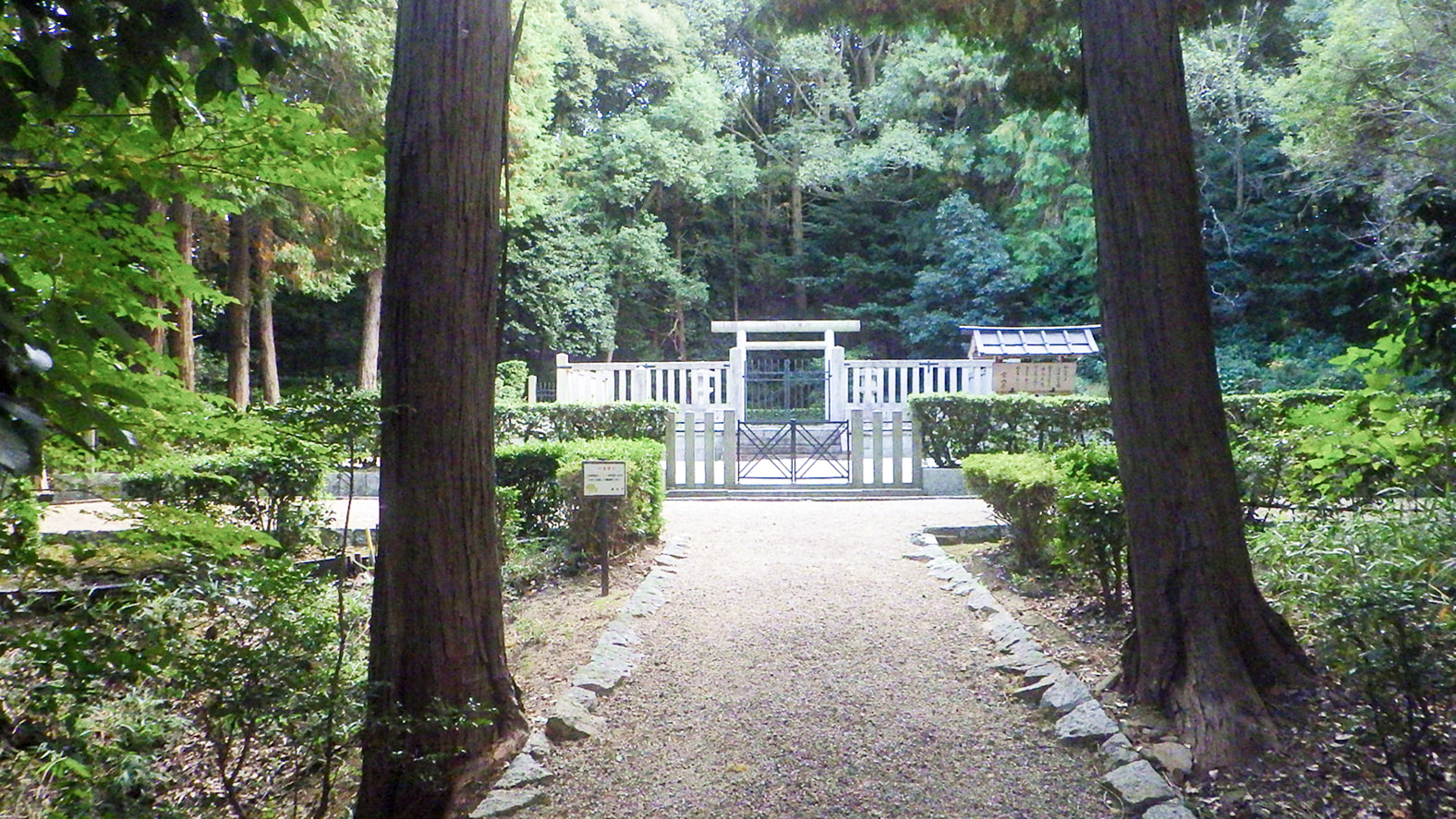 敏逹天皇　河内磯長中尾陵