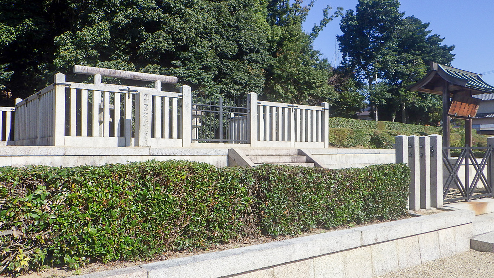 用明天皇　河内磯長原陵