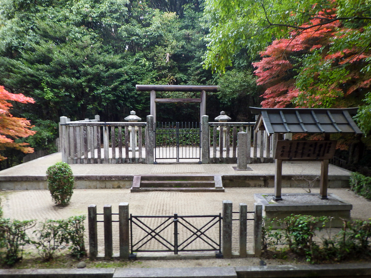 齊明天皇　越智崗上陵