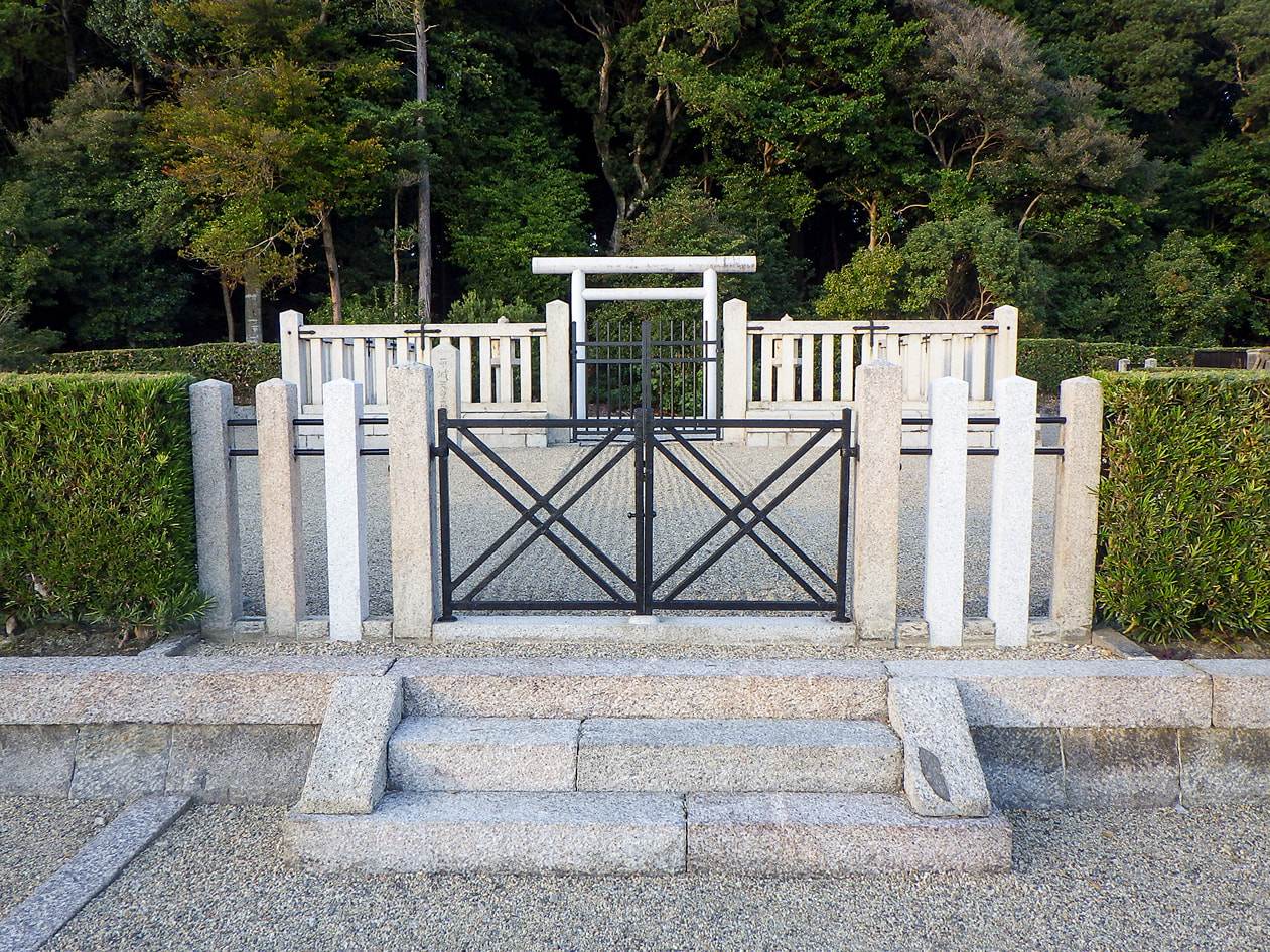 平城天皇　楊梅陵