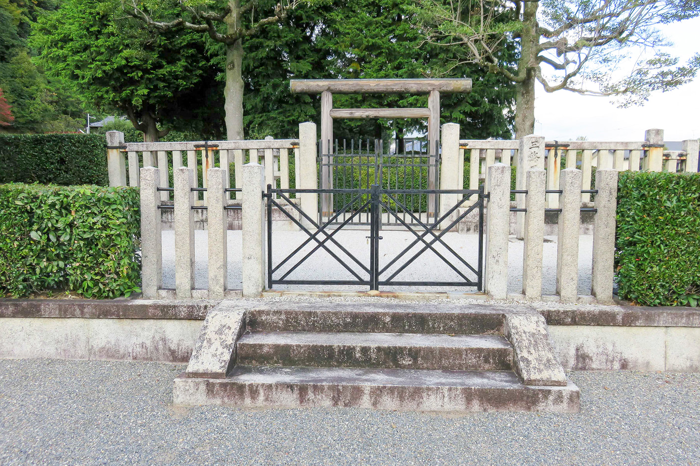 三條天皇　北山陵