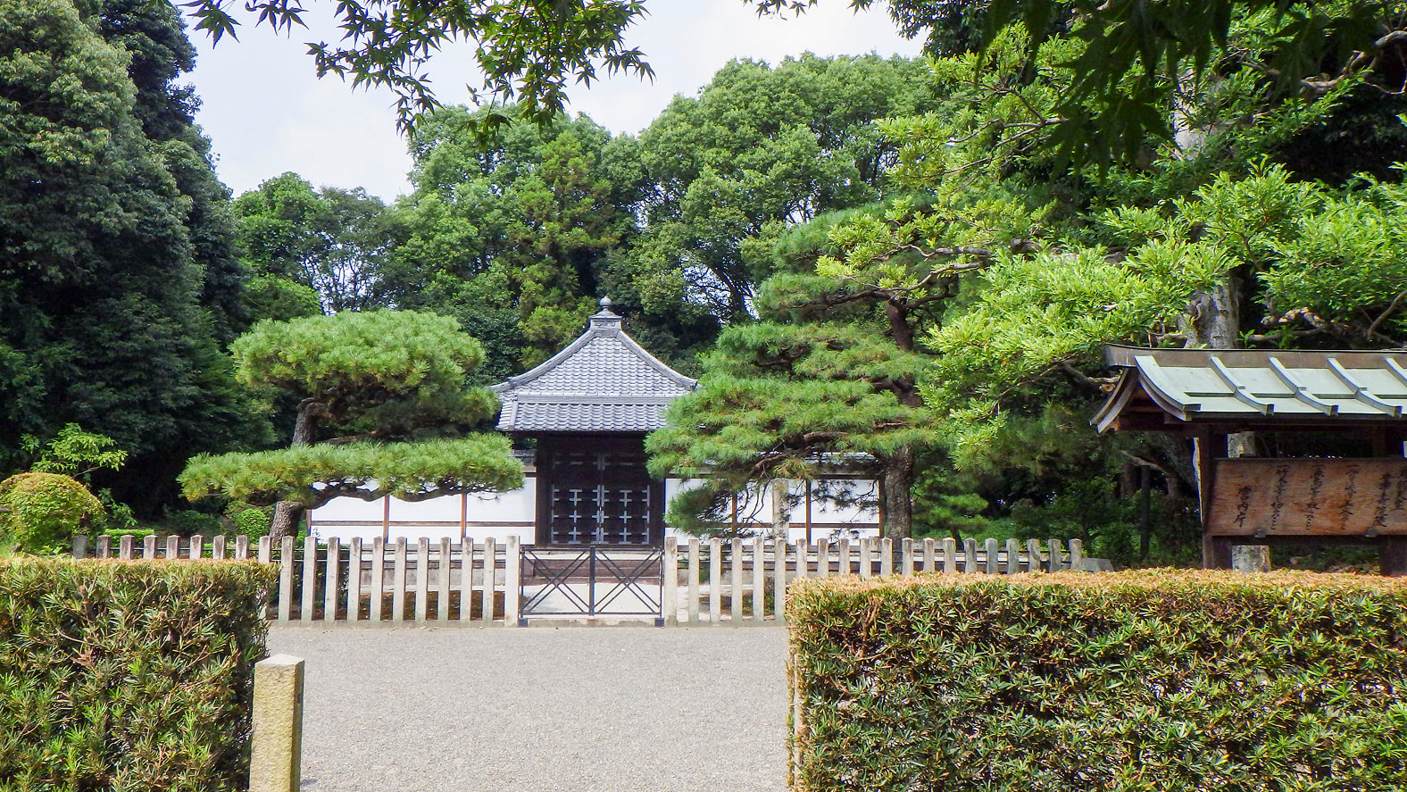 鳥羽天皇　安樂壽院陵