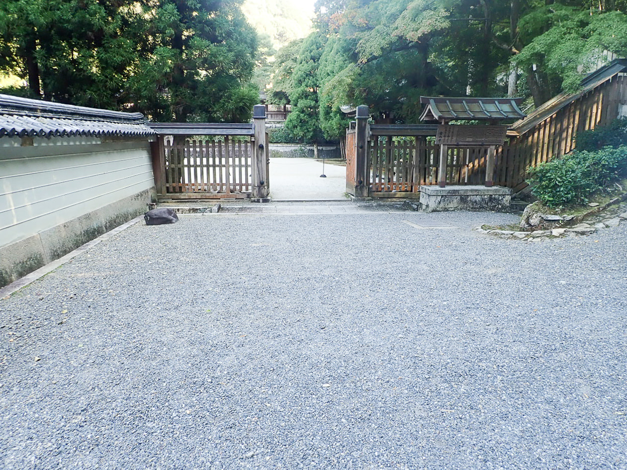 四條天皇　月輪陵