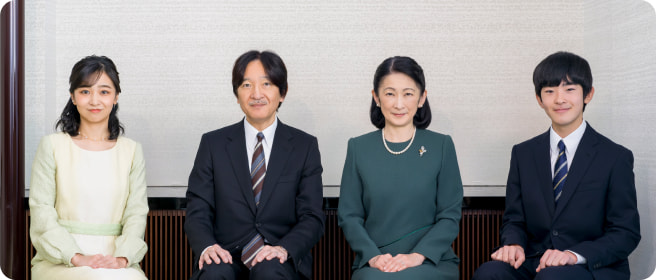 写真：秋篠宮家