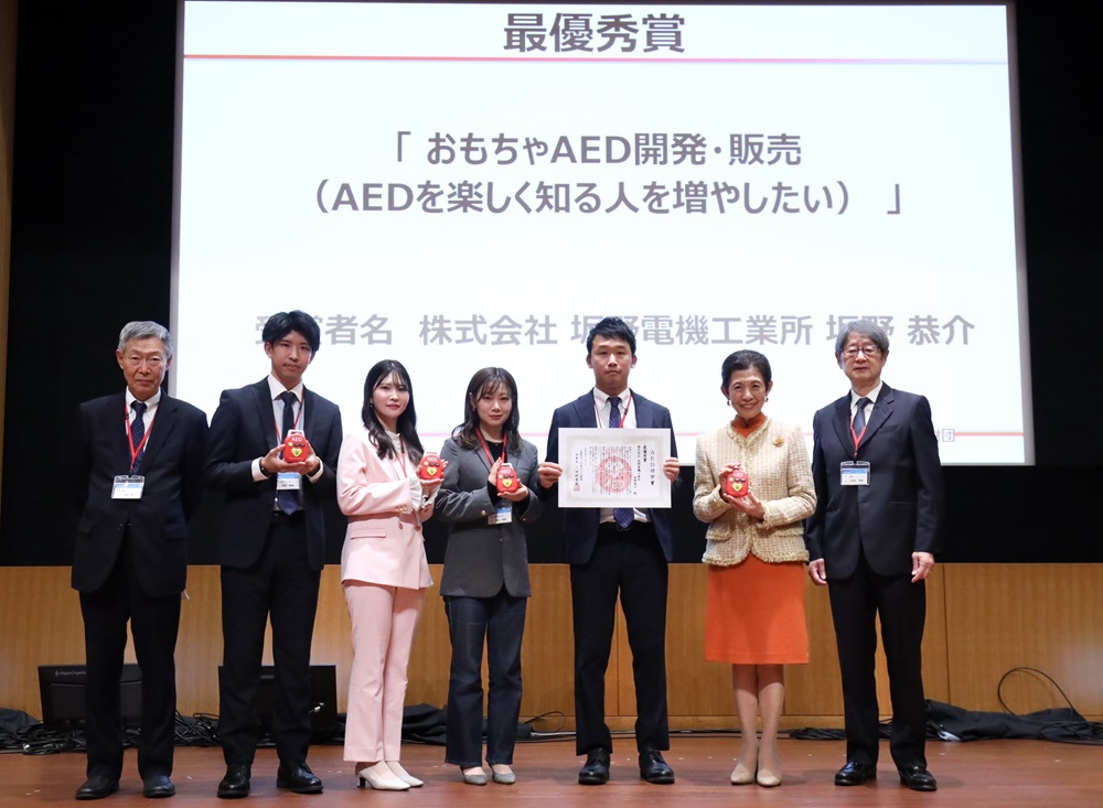 高円宮妃殿下のお写真