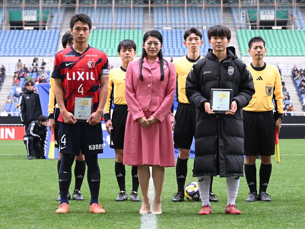 承子女王殿下のお写真