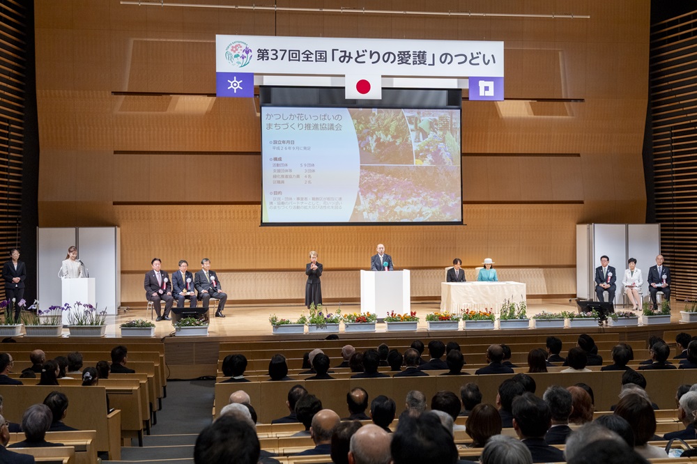 お写真