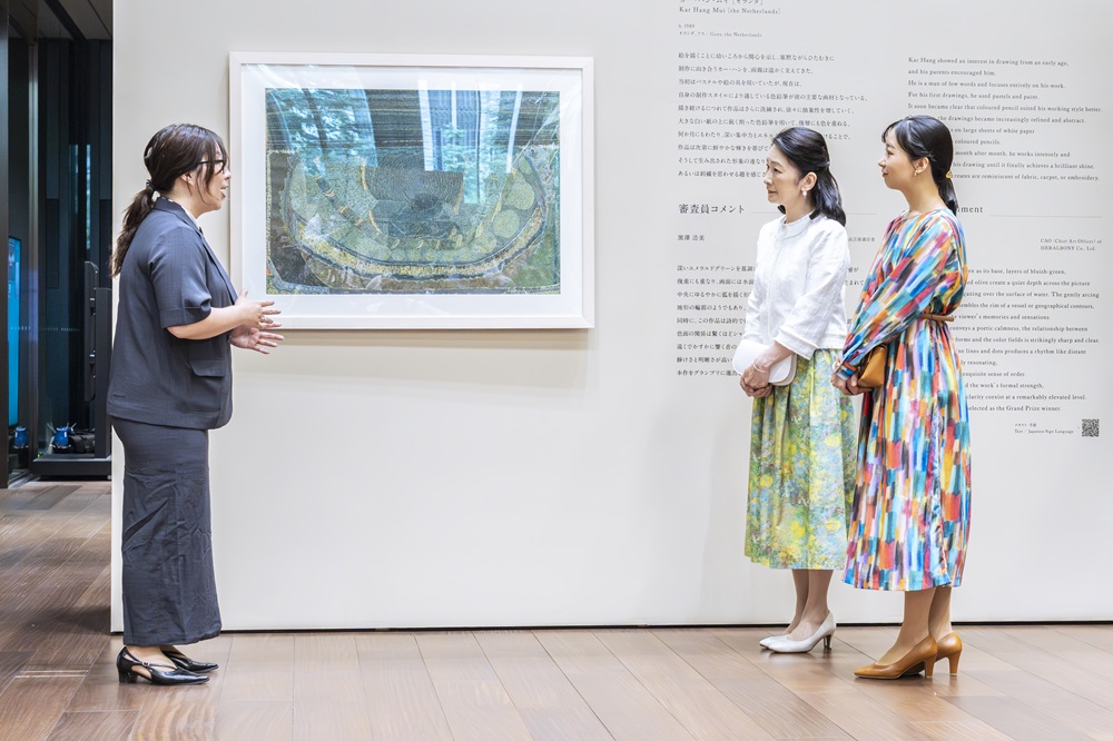 お写真