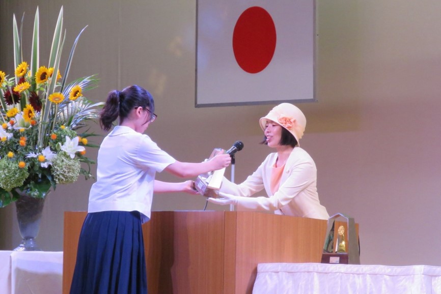 お写真