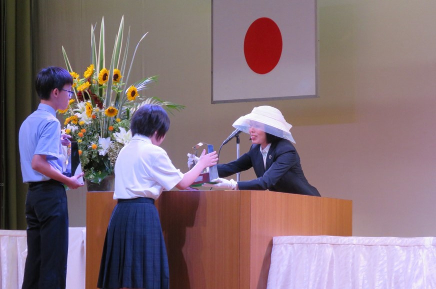 お写真