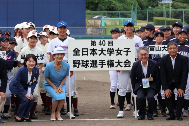 お写真