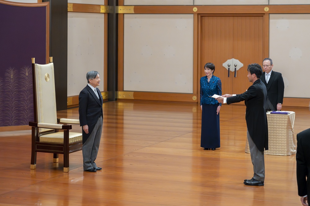 認証官任命式